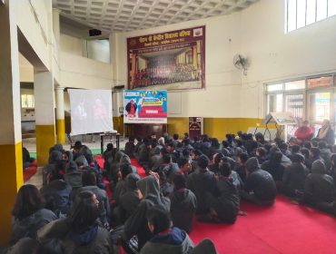 pariksha pe charcha 2026