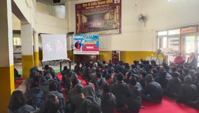 pariksha pe charcha 2026