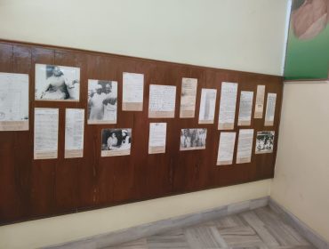 Educational Excursion Visit 2026