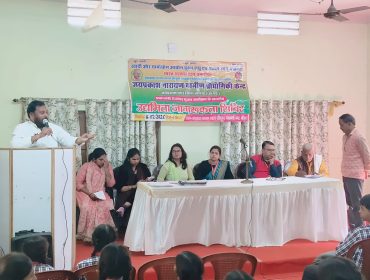 Educational Excursion Visit 2026