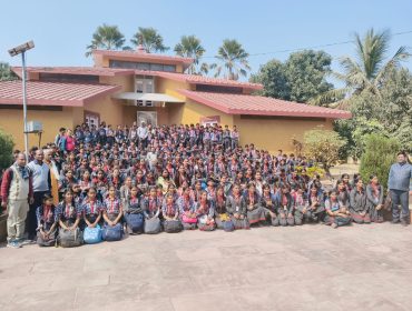 Educational Excursion Visit 2026