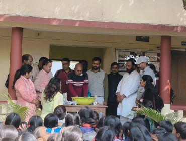 Educational Excursion Visit 2026