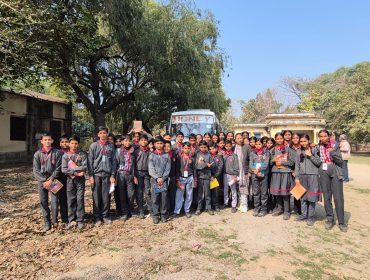 Educational Excursion Visit 2026