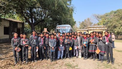 Educational Excursion Visit 2026