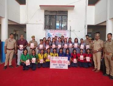 women security empowerment workshop