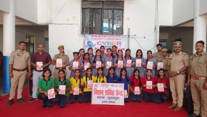 women security empowerment workshop