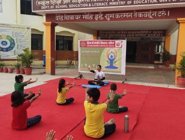 Yoga Day 2026