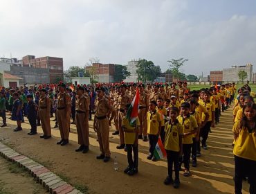 Independence Day 2026