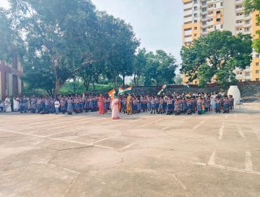 स्वतंत्रता दिवस