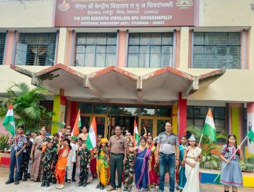 तिरंगे