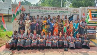 स्वतंत्रता