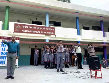 Hindi Pakhwada