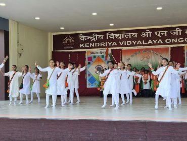 Republic day celebration 2025