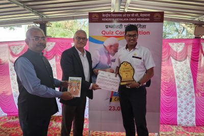 Pariksha pe Charcha 2025 Quiz Competition at District level