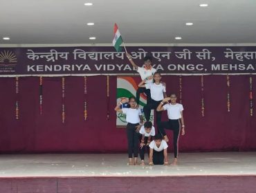 WhatsApp Image 2025-08-18 at 5.58.09 PM