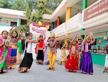 Celebrating Janmashtami