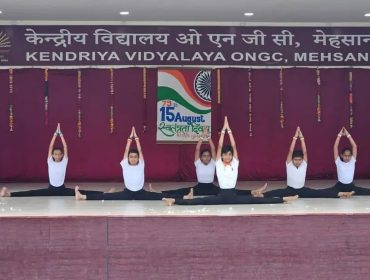 Yoga Dance.