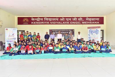 Hindi Pakhwada