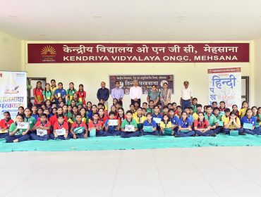 Hindi Pakhwada