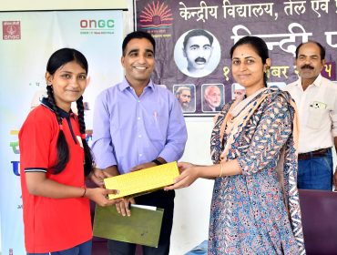 Hindi Pakhwada Quiz