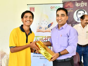 Hindi Pakhwada Prize distribution