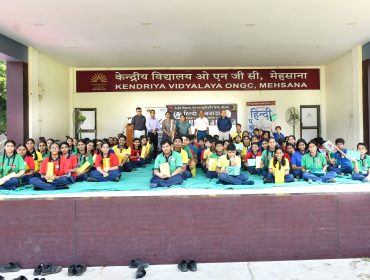 Hindi Pakhwada Quiz