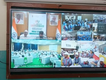 Viksit Bharat Buildathon 2025 – 5