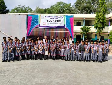 पुस्तक मेला 2025