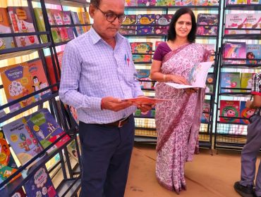 पुस्तक मेला 2025