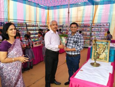 पुस्तक मेला 2025