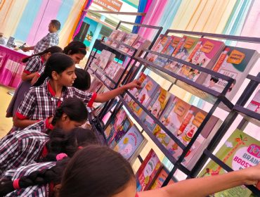 पुस्तक मेला 2025