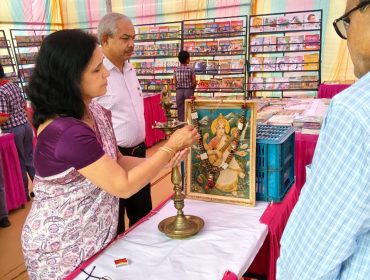 पुस्तक मेला 2025