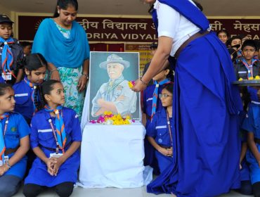 स्काउट्स और गाइड्स 1