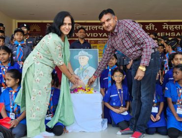 स्काउट्स और गाइड्स 2