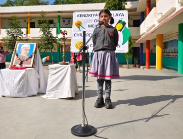 children’s day celebration4