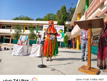 children’s day celebration1