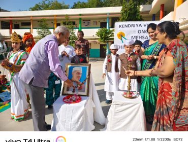 children’s day celebration