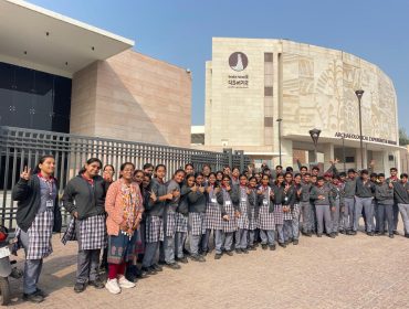 Educational excursions (1)