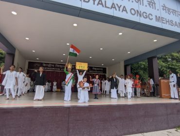 स्वतंत्रता दिवस (1)