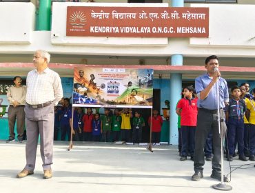 NATIONWIDE CELEBRATION OF SPORTS, SPIRIT & UNITY (3)