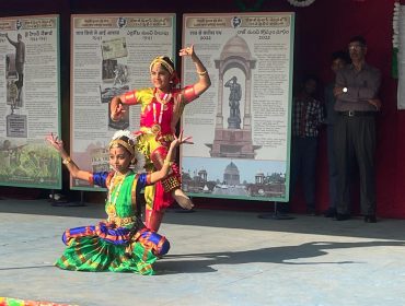 केवीएस स्थापना दिवस