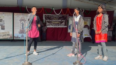 केवीएस स्थापना दिवस