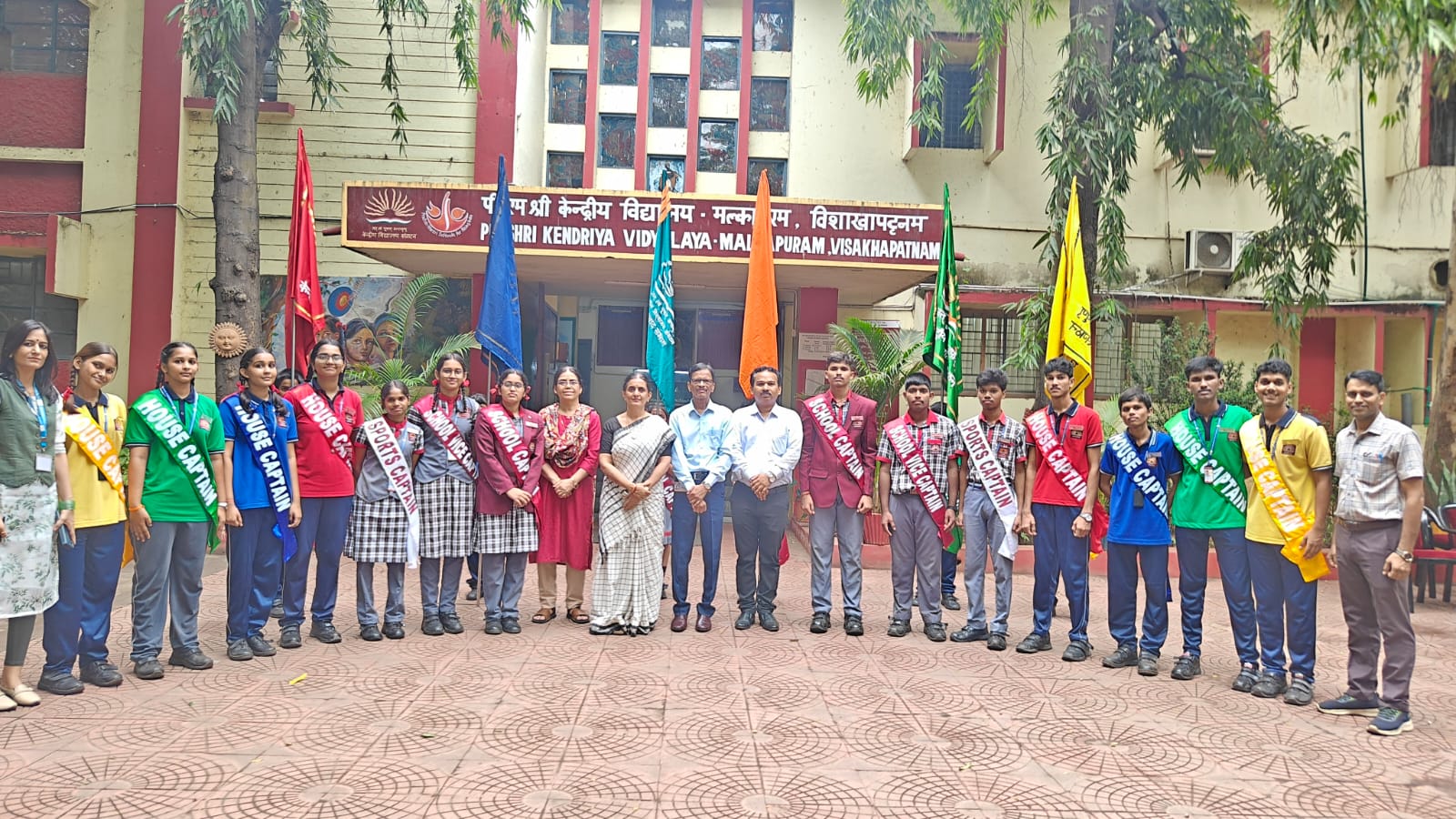 Investiture Ceremony-2026