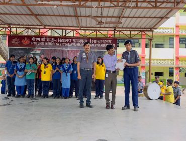 Rajyapuraskar and golden arrow certificate distribution