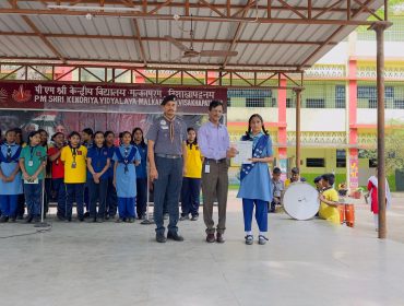 Rajyapuraskar and golden arrow certificate distribution