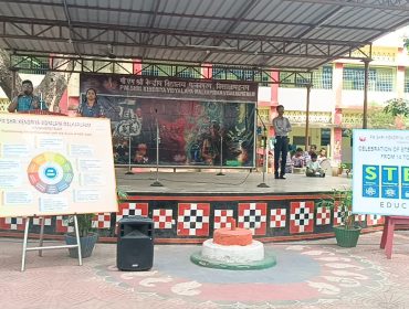 Celebration of STEM Promotion week from 14 to 18 July 2025