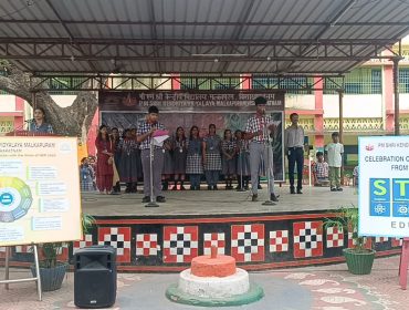 Celebration of STEM Promotion week from 14 to 18 July 2025