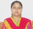 kamini
