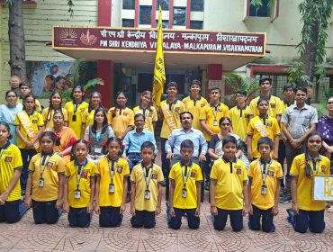 Investiture Ceremony1