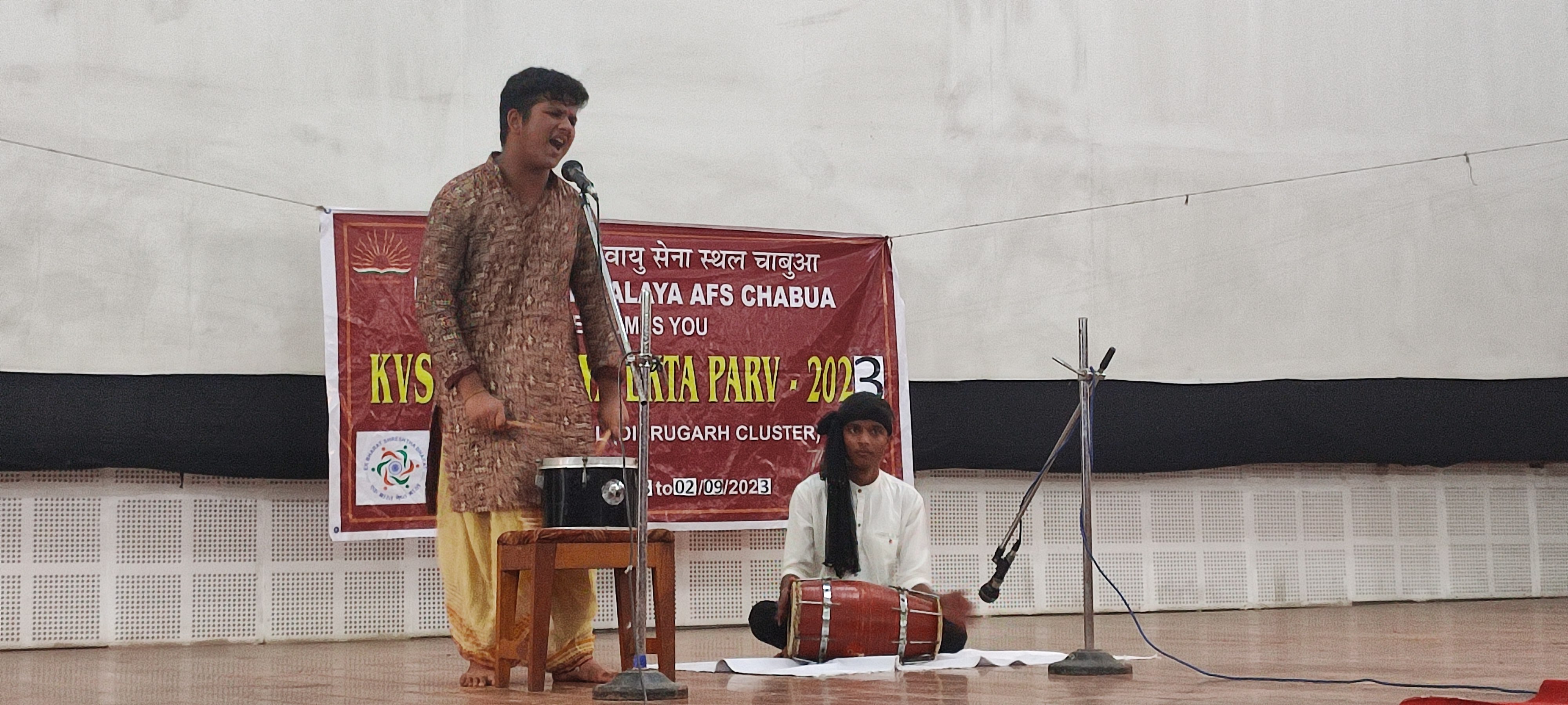 Ekta Parv Cluster Level at KV Chabua